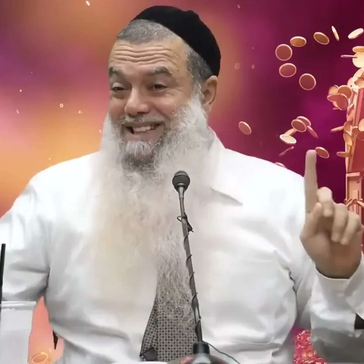 הרב יגאל כהן | המטמון שיתן לך זוגיות מנצחת episode artwork