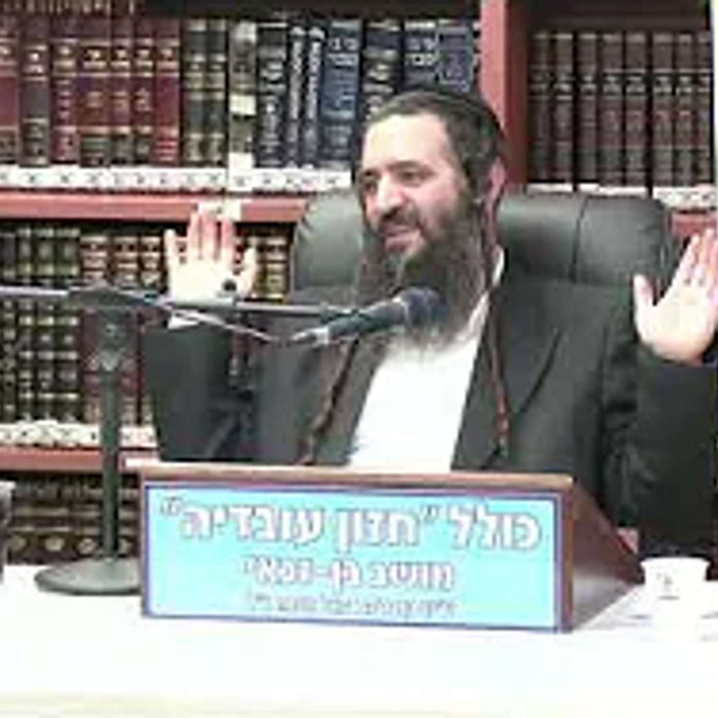 הרב נחמן ארוש :  פסח על פי החסידות .