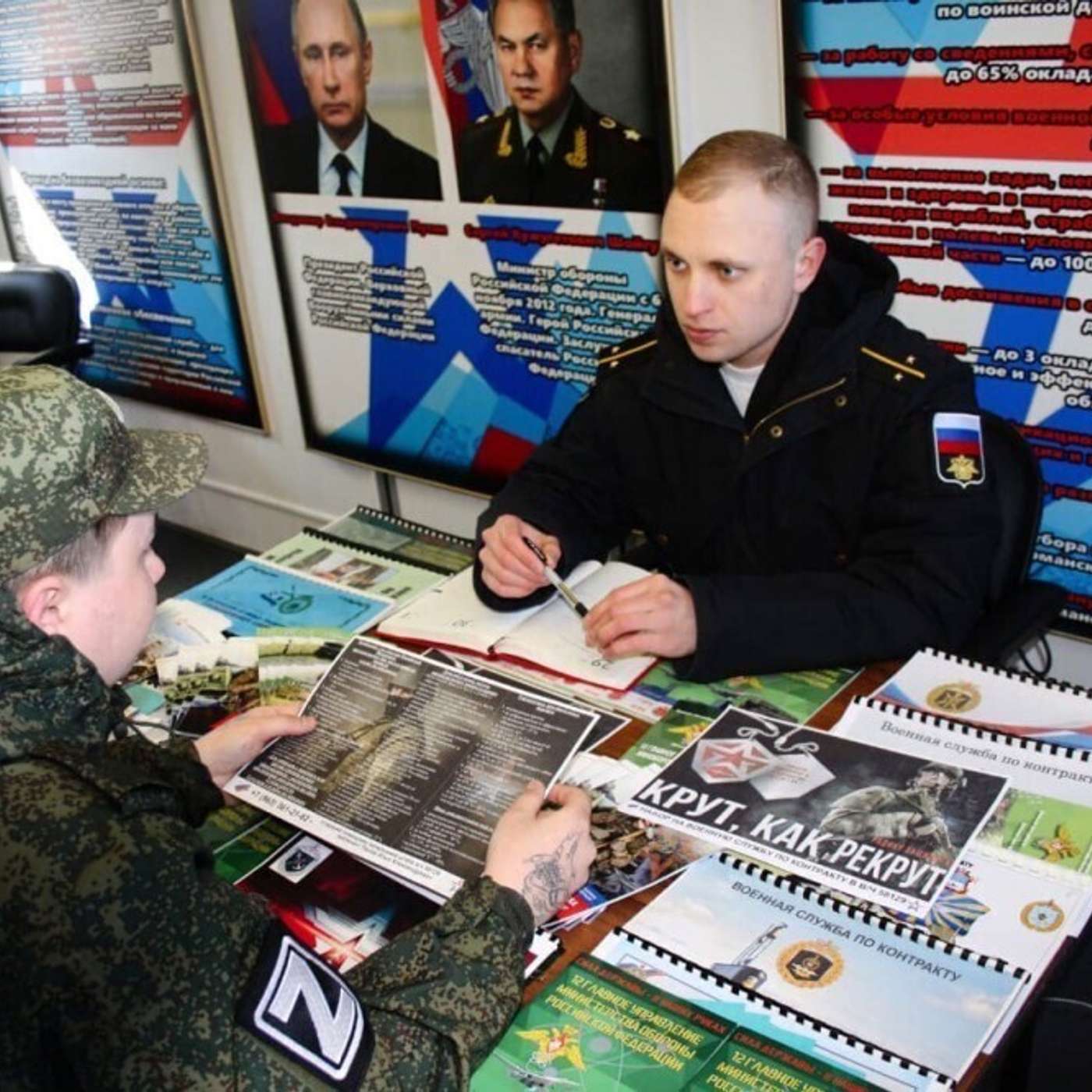 Армия ищет больше северян для войны в Украине