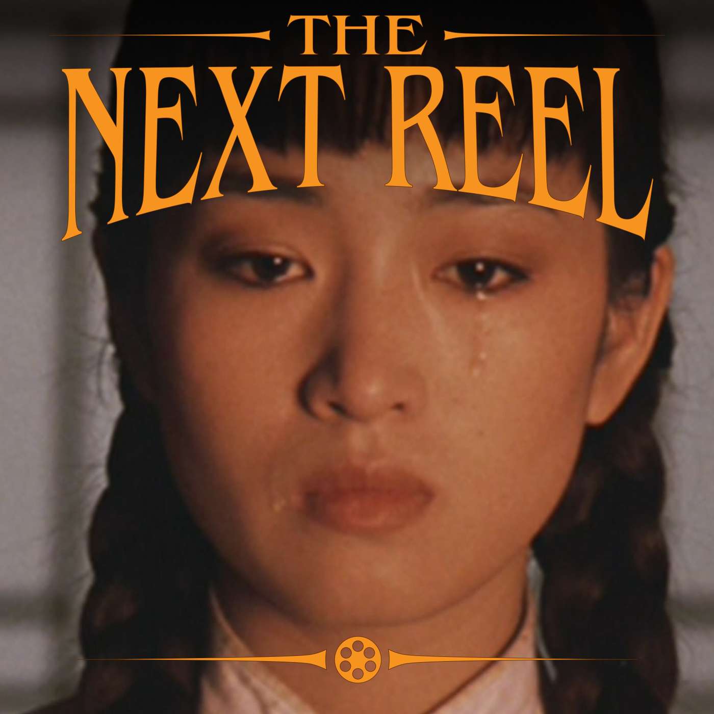 The Next Reel Film Podcast