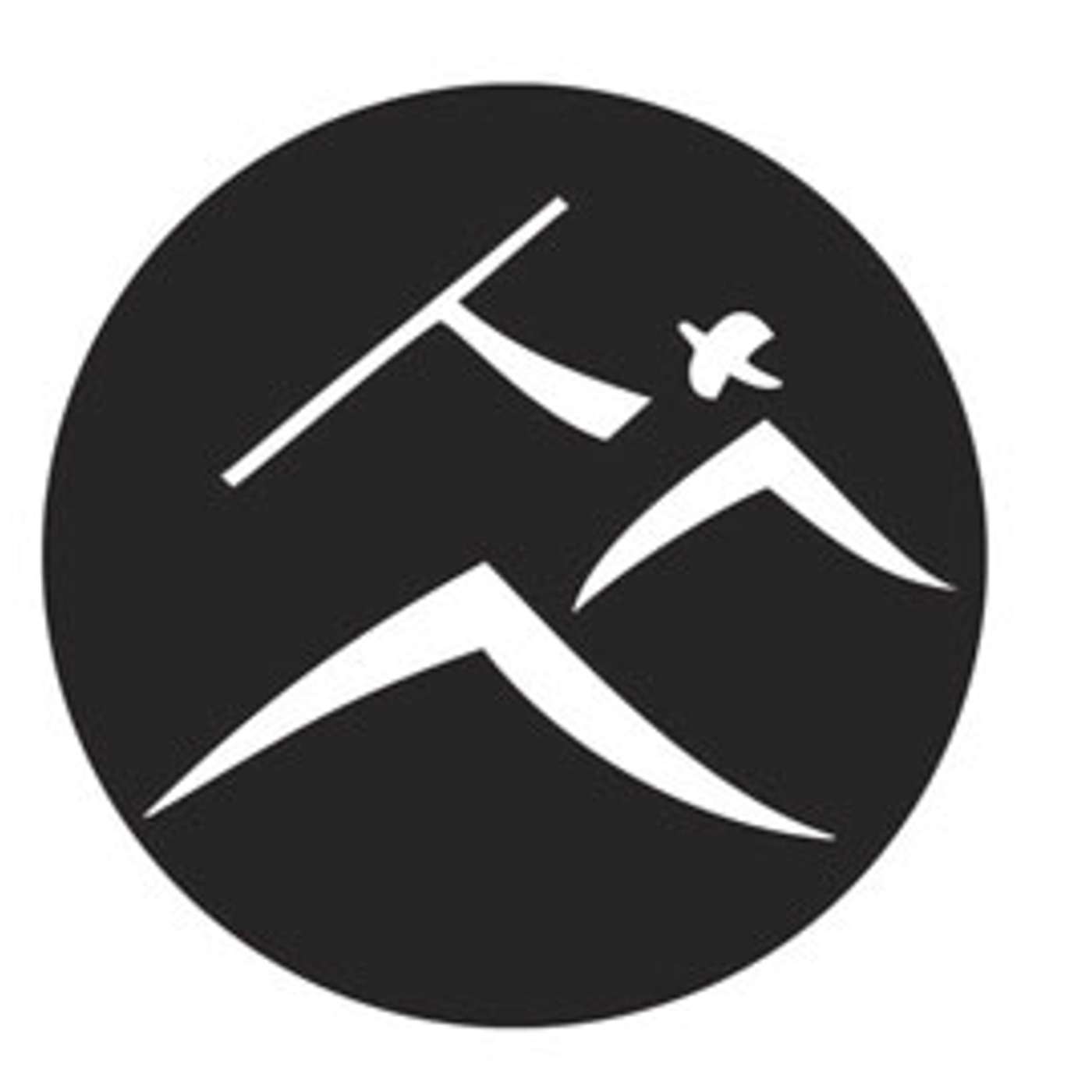 Behind The Curtain cover art