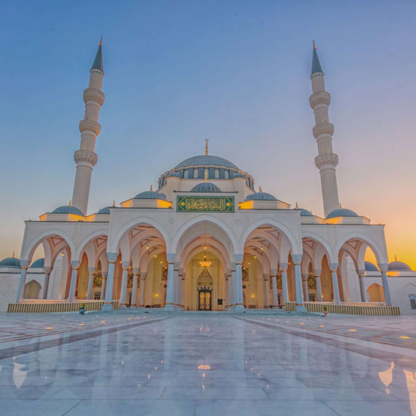 Libraries Forum, Sustainability Plans, and Sharjah’s Cultural Highlights episode artwork