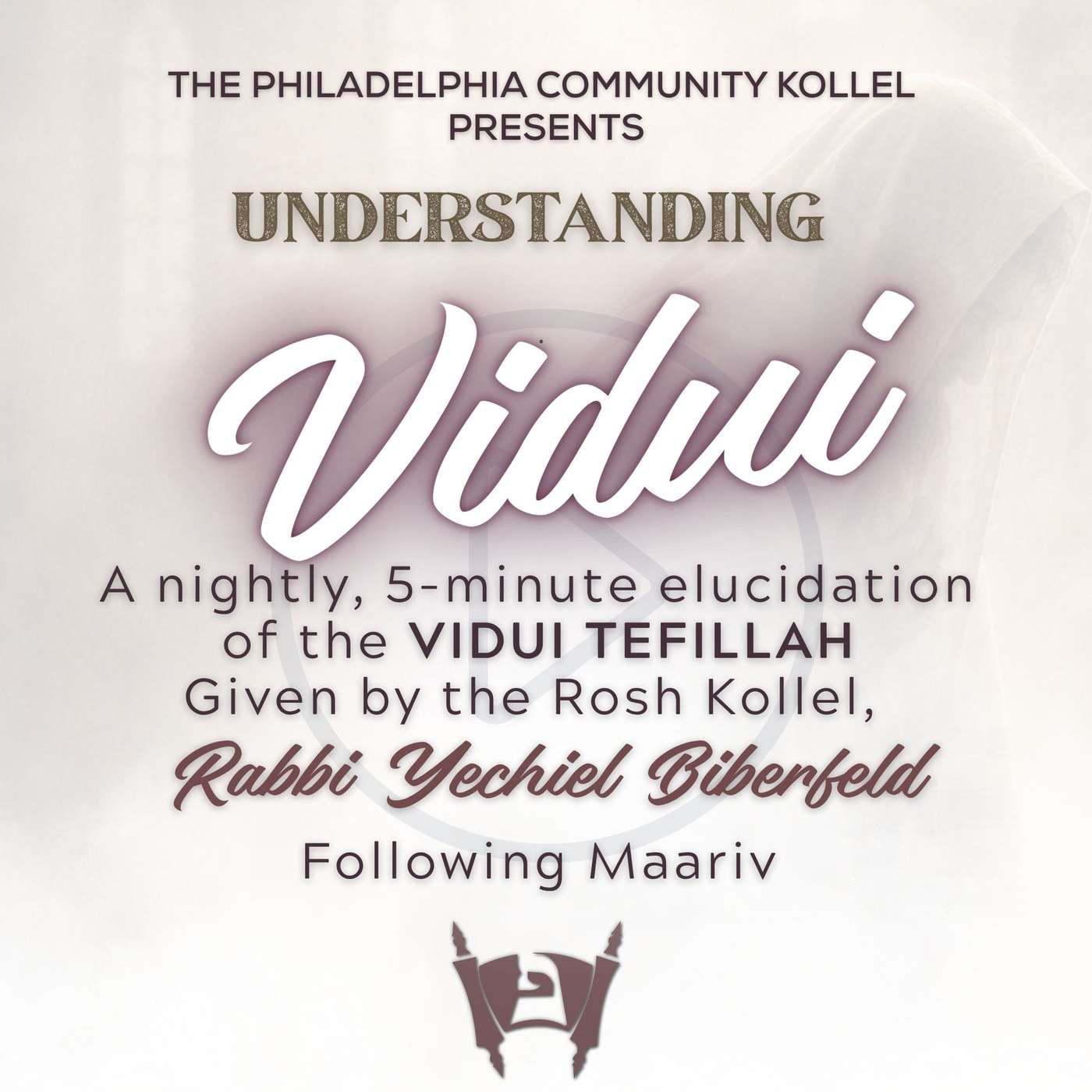 Understanding Vidui · Rabbi Yechiel Biberfeld