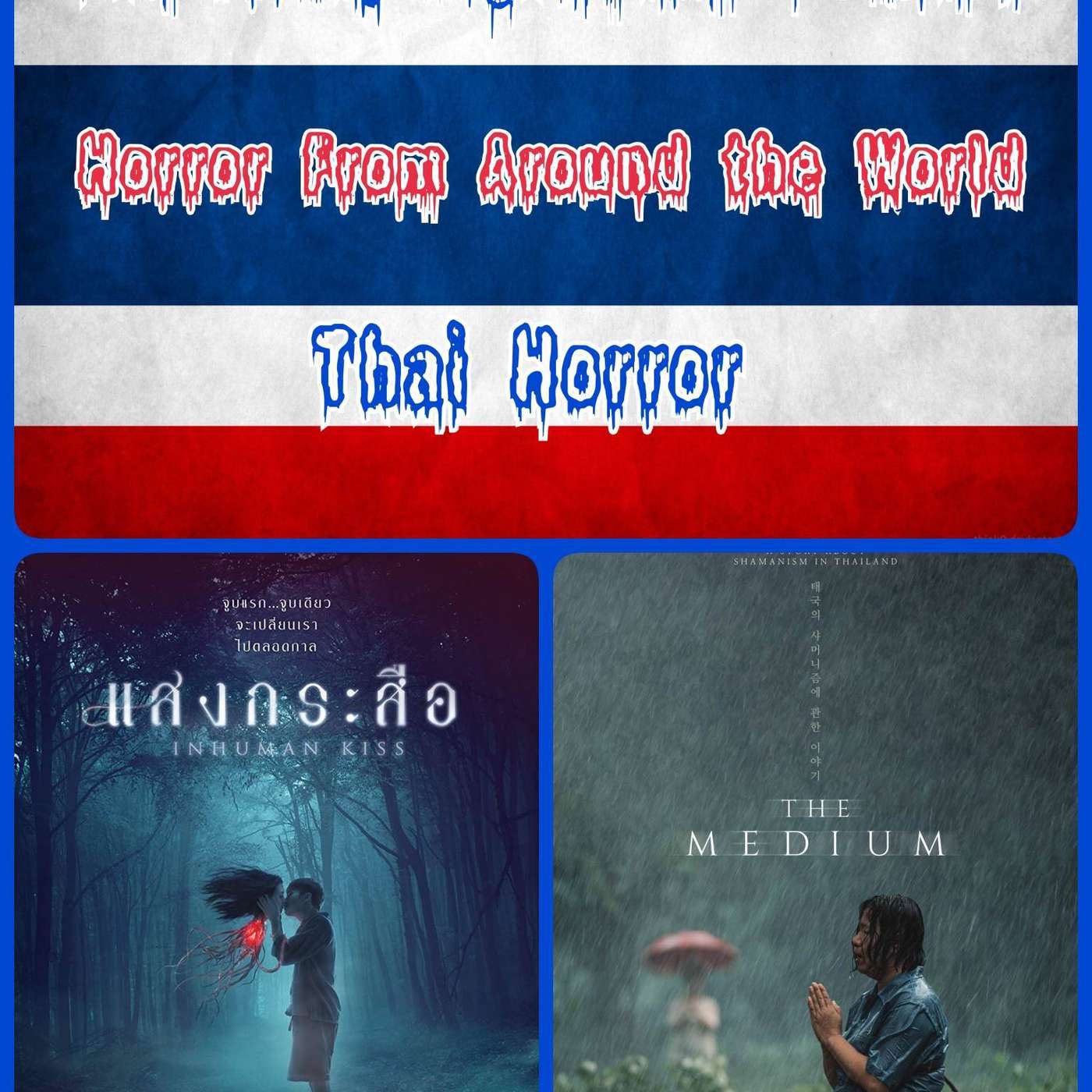 The Friday Nightmares Podcast: Thai Horror episode artwork