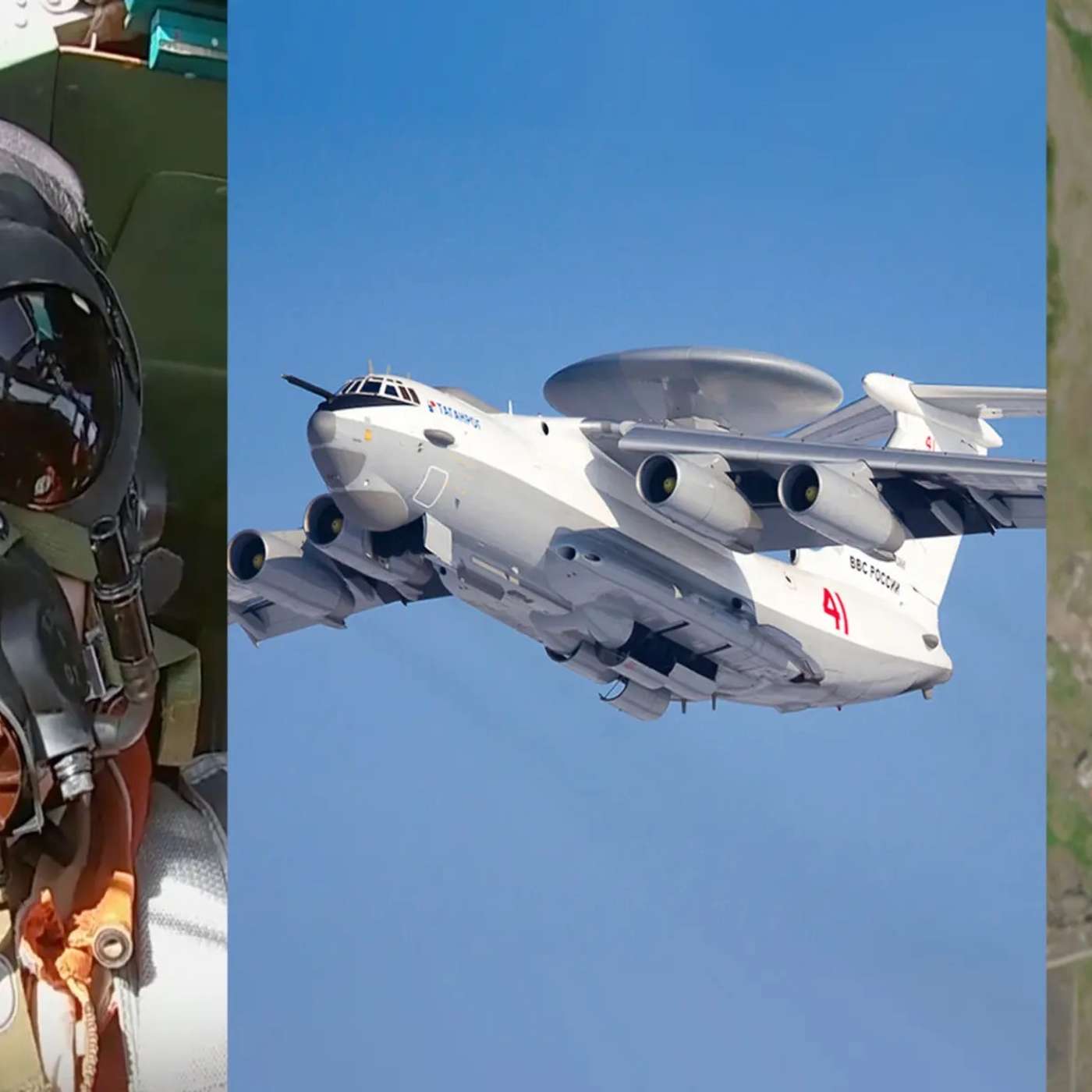 Необычная авиационная активность на Новой Земле связана с испытаниями ракеты «Буревестник»