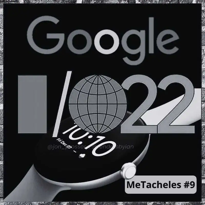 Google I/O 2022 in der Analyse