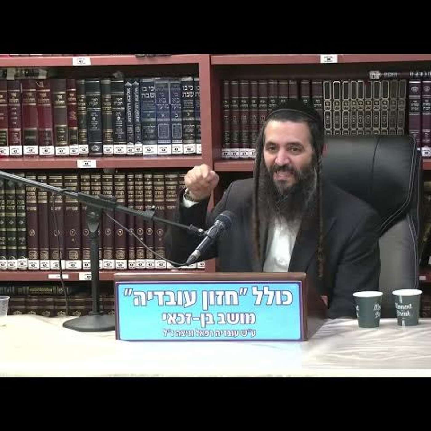 הרב נחמן ארוש :  פרשת וישלח .