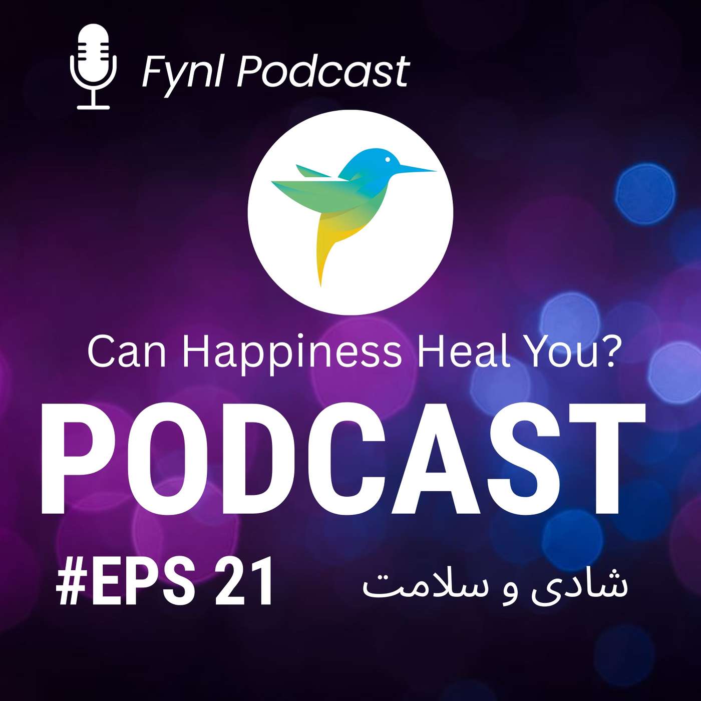 Fynl Podcast