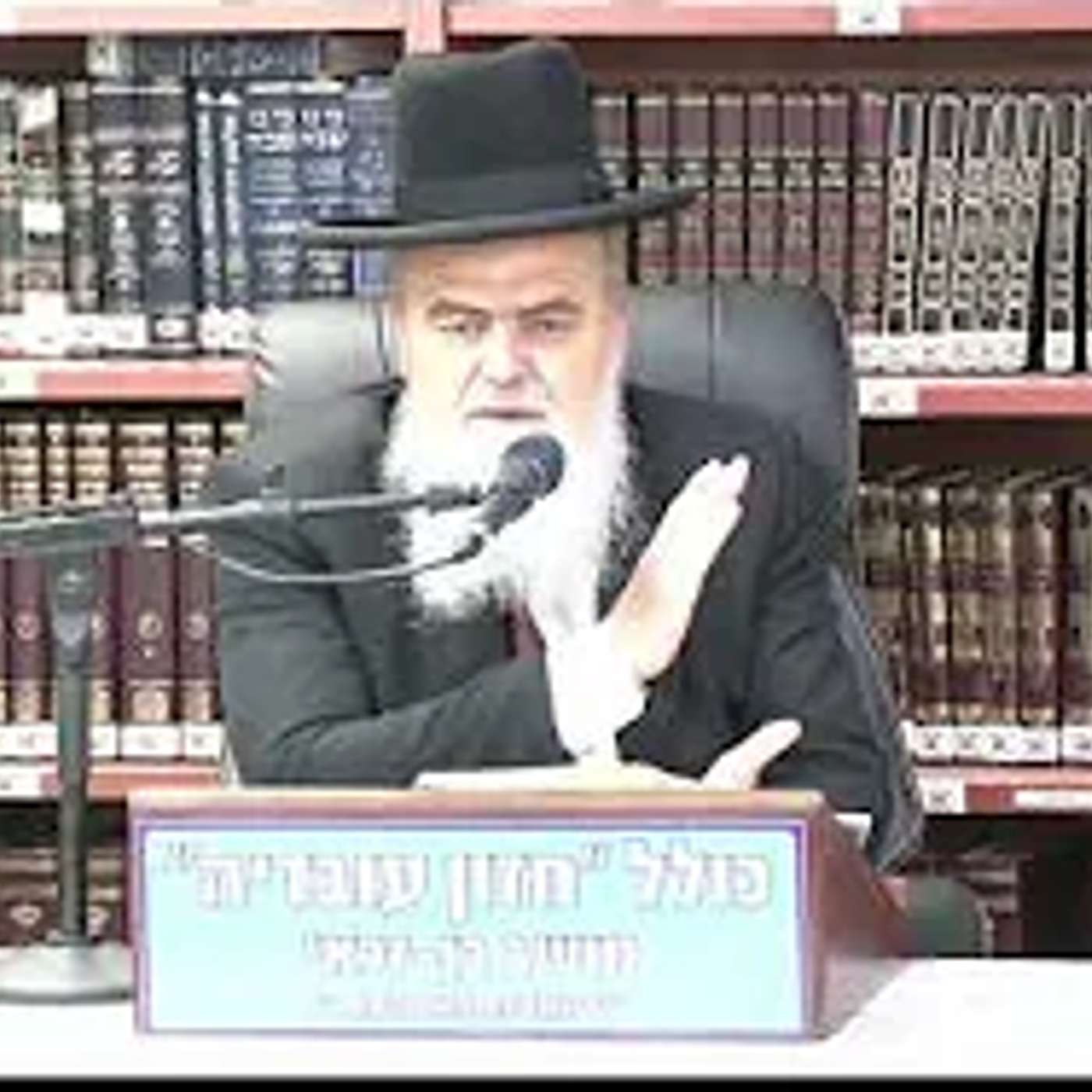 הרב אהרן בוטבול : ברכת הריח חלק שני. וכן קדימה בברכות הריח .