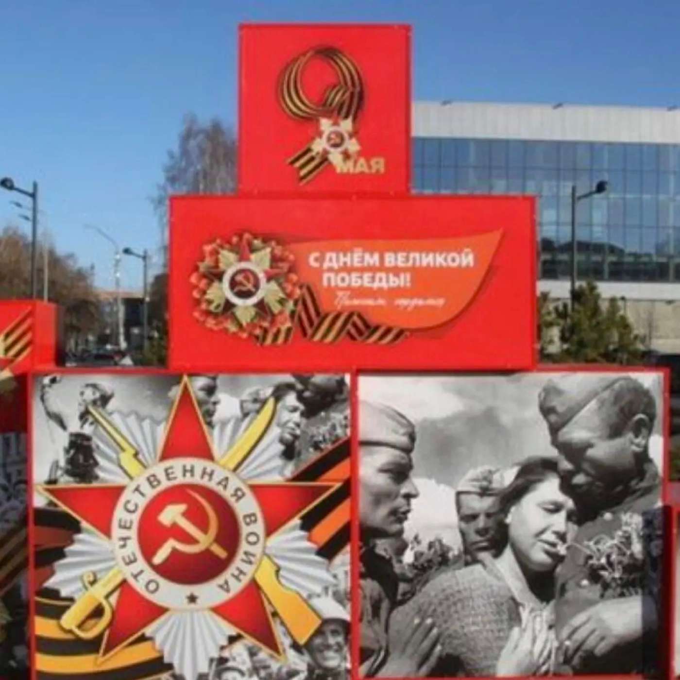 В Коми у трех семей могут изъять восьмилетних детей, которые залезли на инсталляцию ко Дню победы