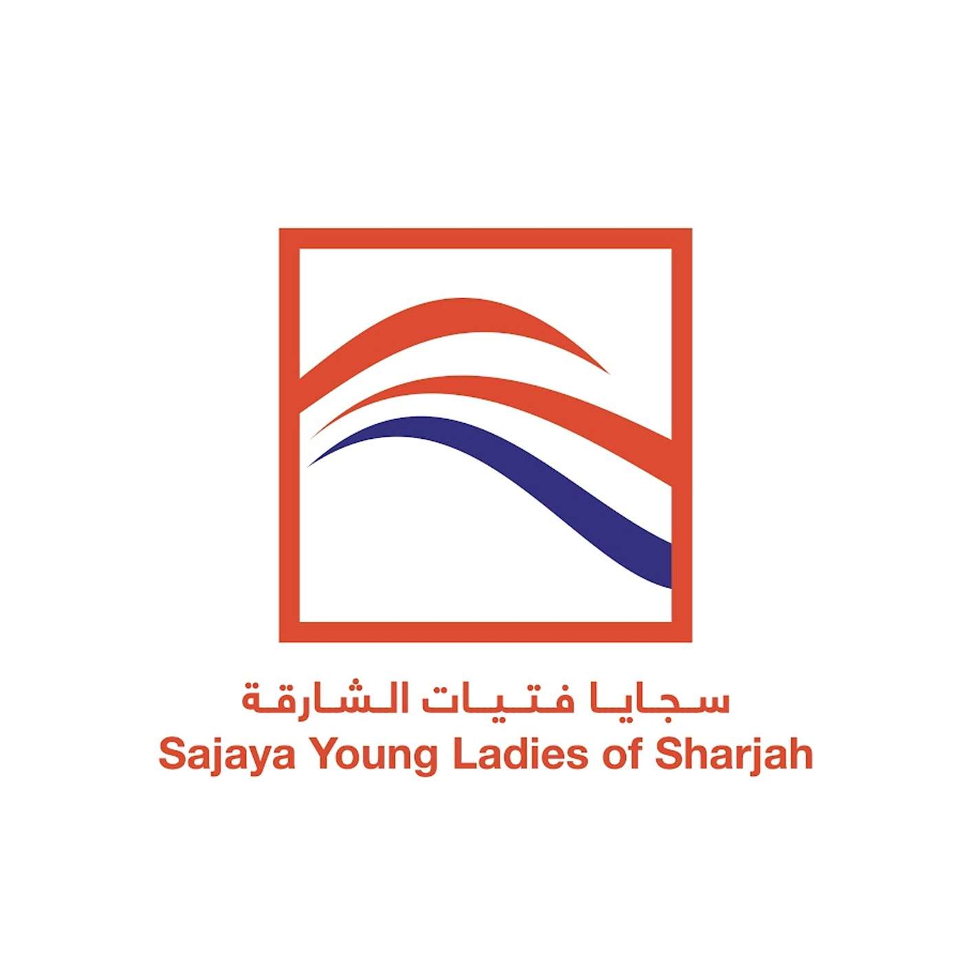 Sajaya Young Ladies Club Summer Programme (29/06/26)