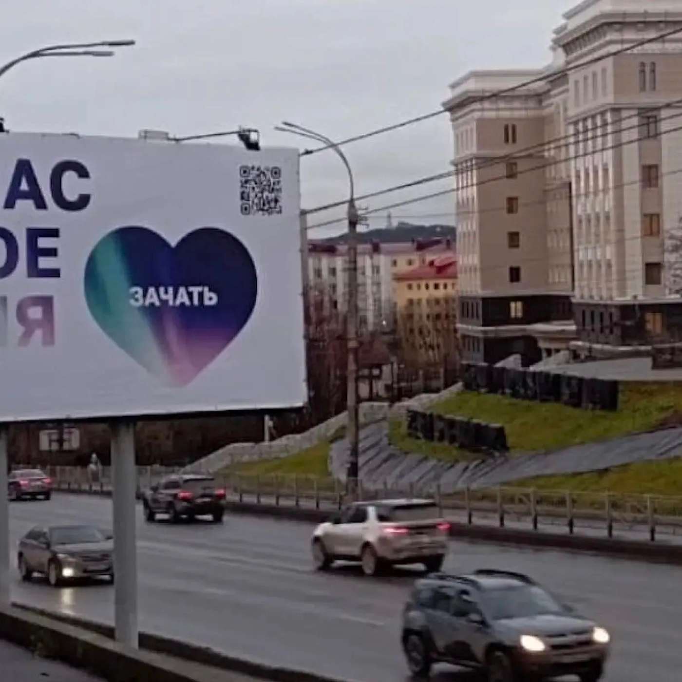 "На Севере буду мамой!"