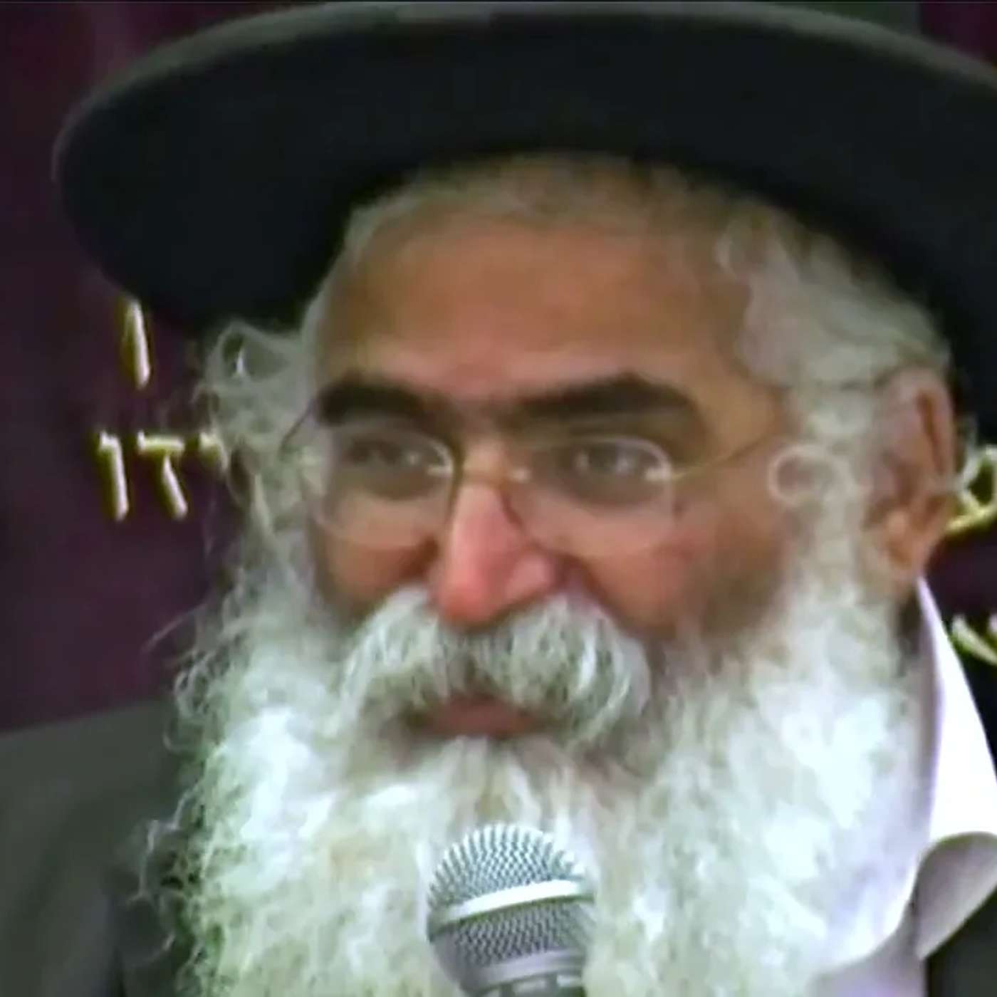 הרב יורם אברג'ל-המסר היומי-כוחו של יהודי-ח' תמוז תשפ''ו