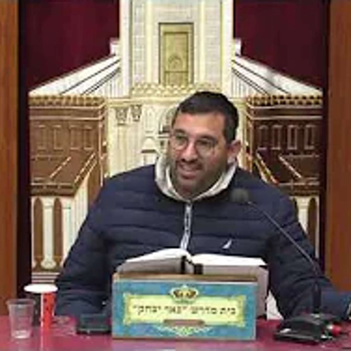 טעמי המקרא | ר' דרור אלוני | לימוד  טעמי המקרא פרשת בא - ושירת הבקשות - ג' שבט - תשפ"ו