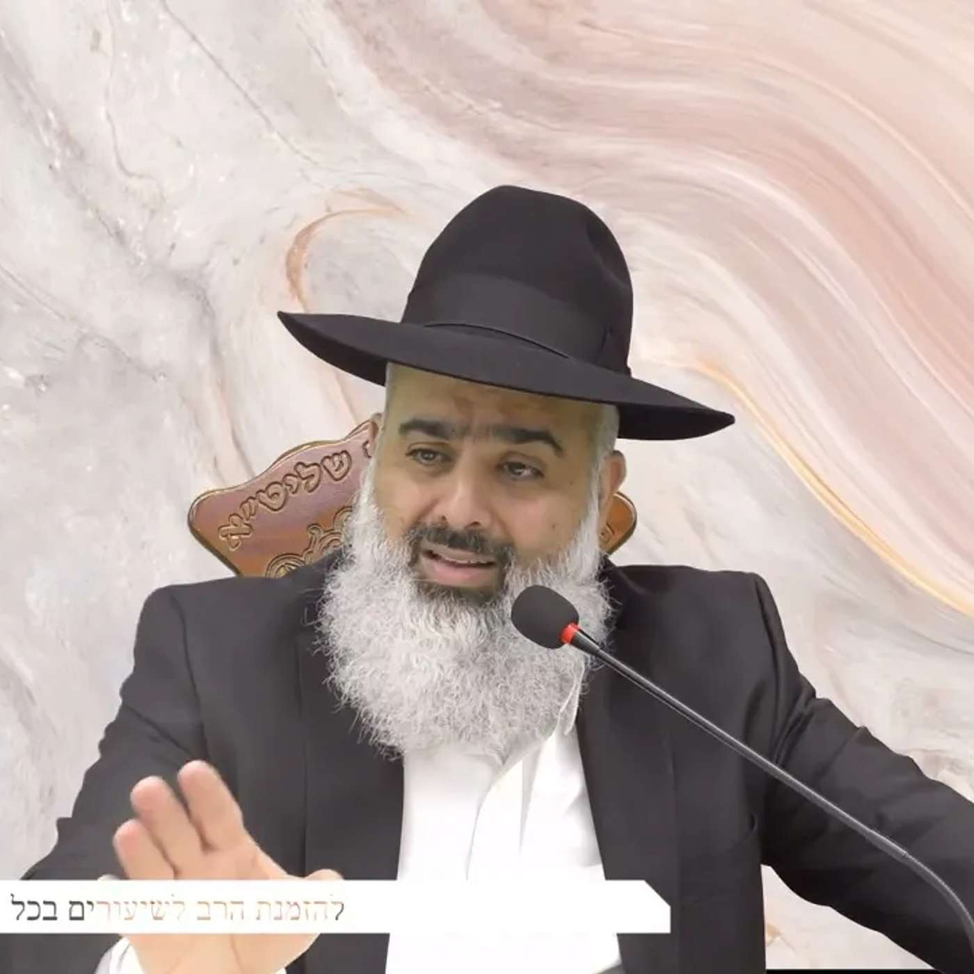 ביזיונות - למרות הקושי זאת מתנה גדולה מהשמיים 🎯 אחד השיעורים הכי חזקים שתשמעו 💥💥💥 episode artwork