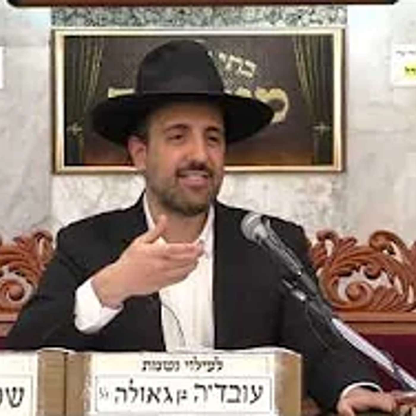 הרב מאיר אליהו | הכנה לליל הסדר | מוסאיוף - ה'תשפ"ב