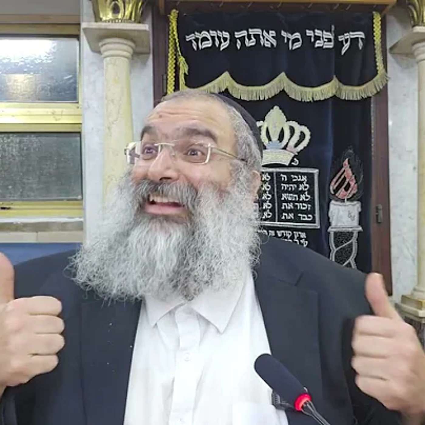 האם מותר לענות אמן בלא כיפה▪️הרב נחמנסון▪️(בית אריה לוד)