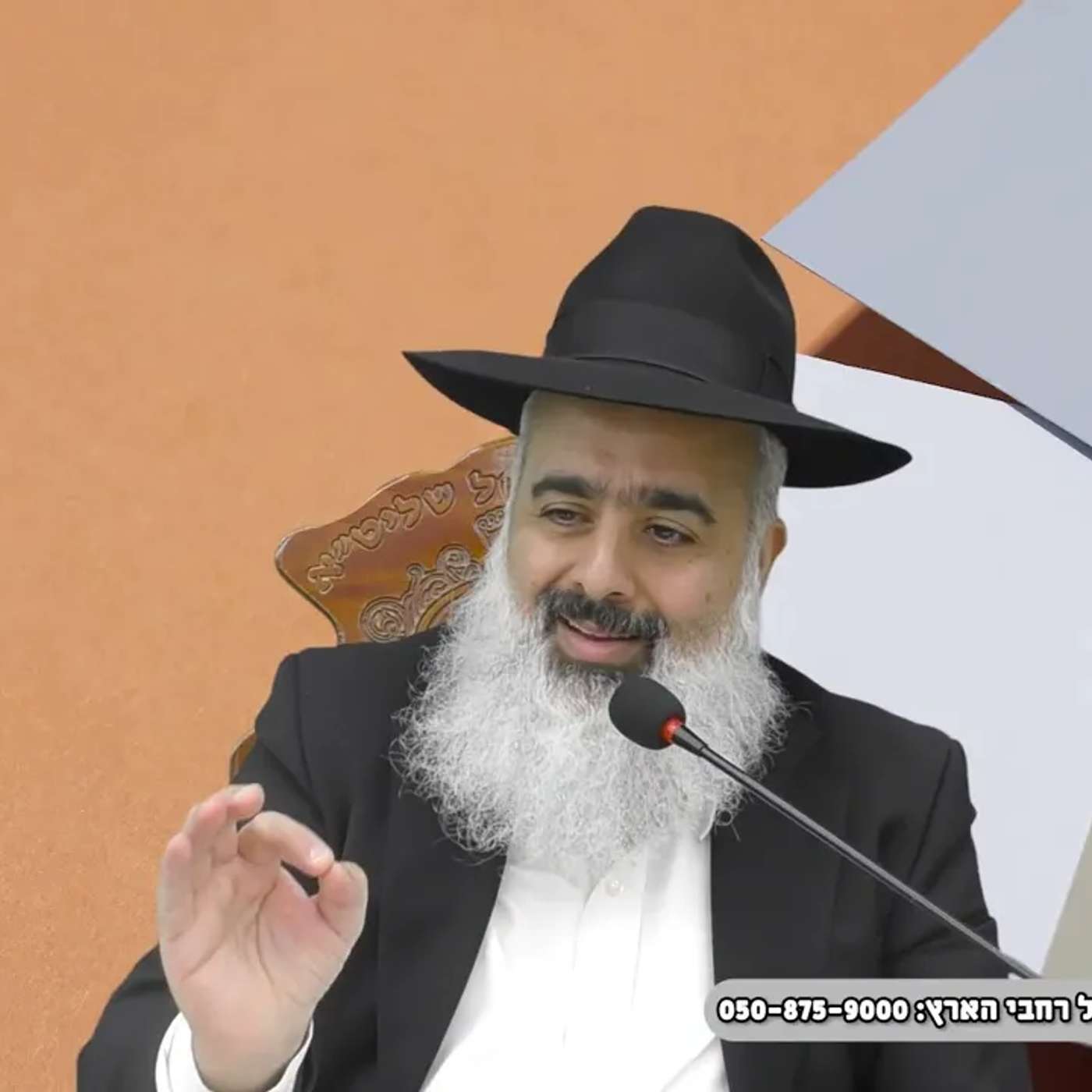 עין לא תישאר יבשה מהסיפור המרגש הזה שקרה לתלמיד של הרב💥 סופר טנקר של אמונה 💥 episode artwork
