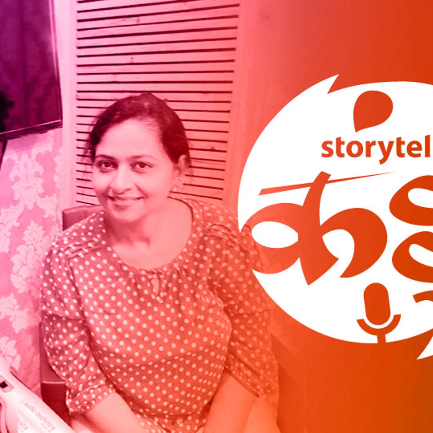22: `शिकस्त` साकारताना.... episode artwork