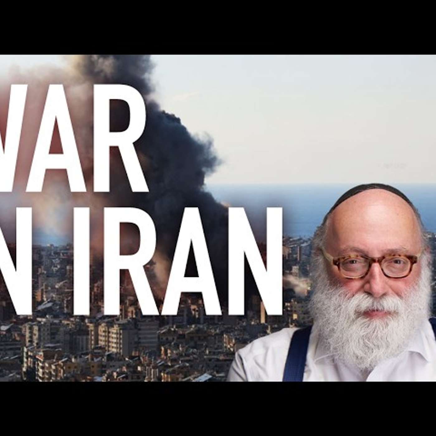 War in Iran