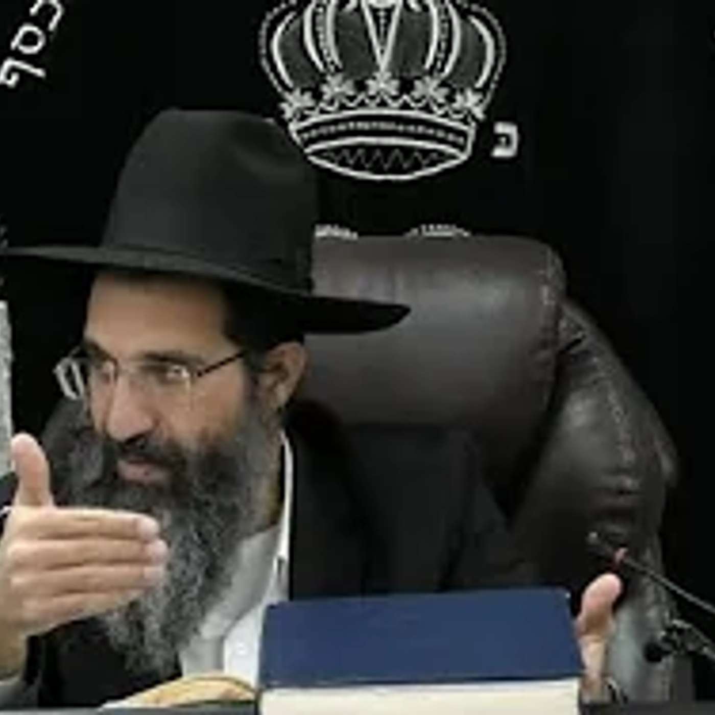 הלכות שבת - רמז' - דין מבוי שנפרץ | אורח חיים - סימן שסה | חלק 661 | הרב שי עובד