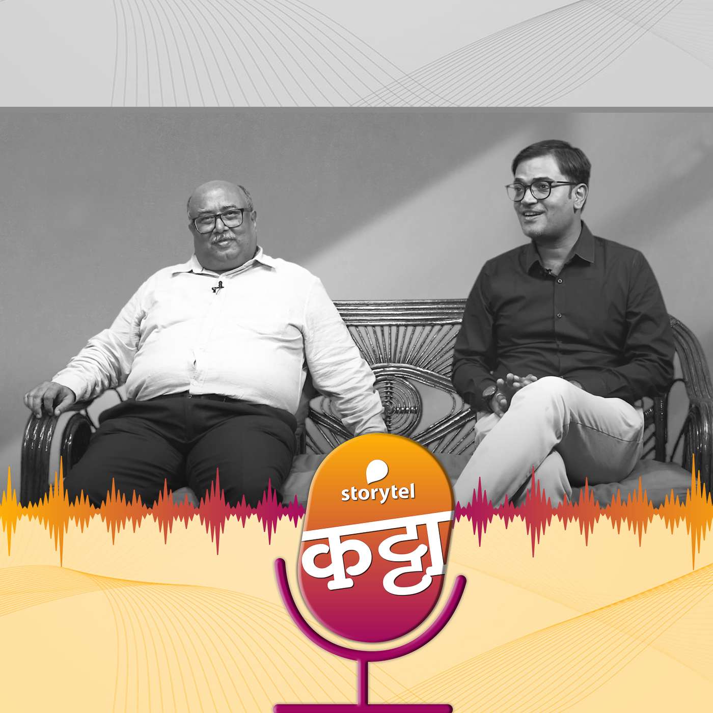 भविष्यात वाचनाची जागा ऑडिओबुक्स घेणार?