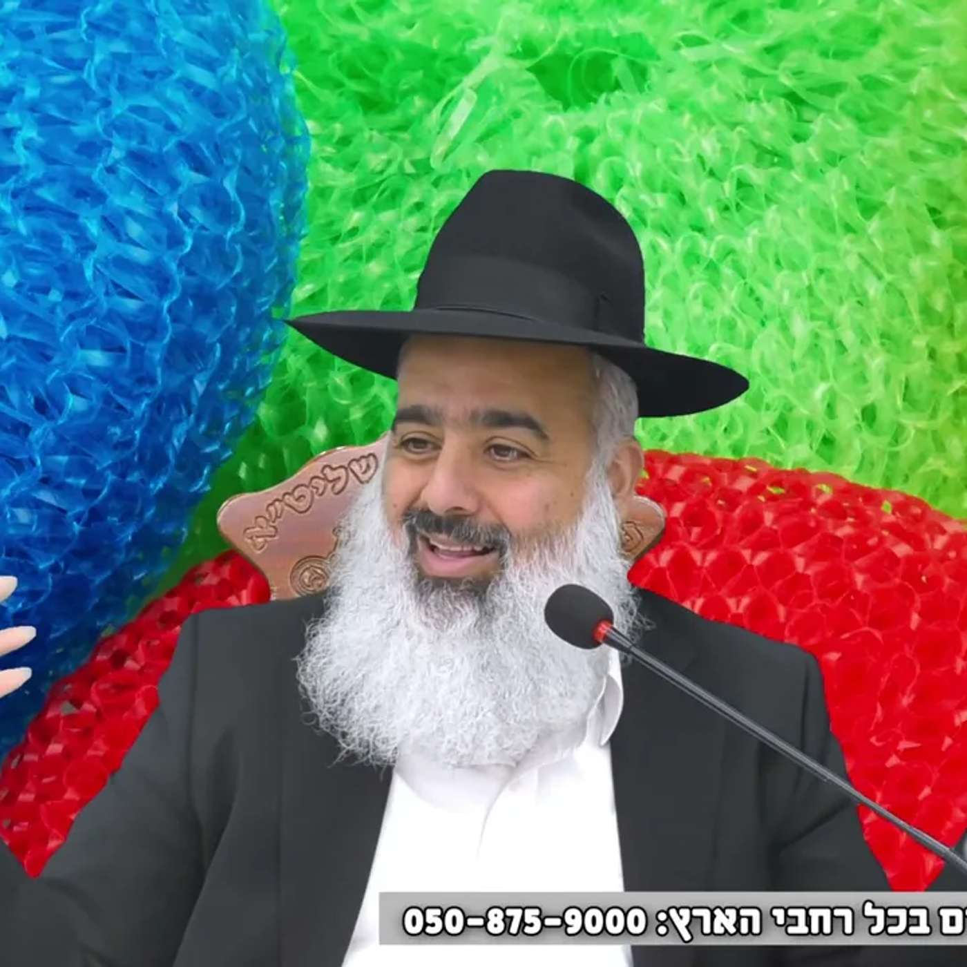 גלגולי נשמות - גילויי מדהים ומרתק עם מסר אדיר לחיים 🚀🚀🚀 episode artwork