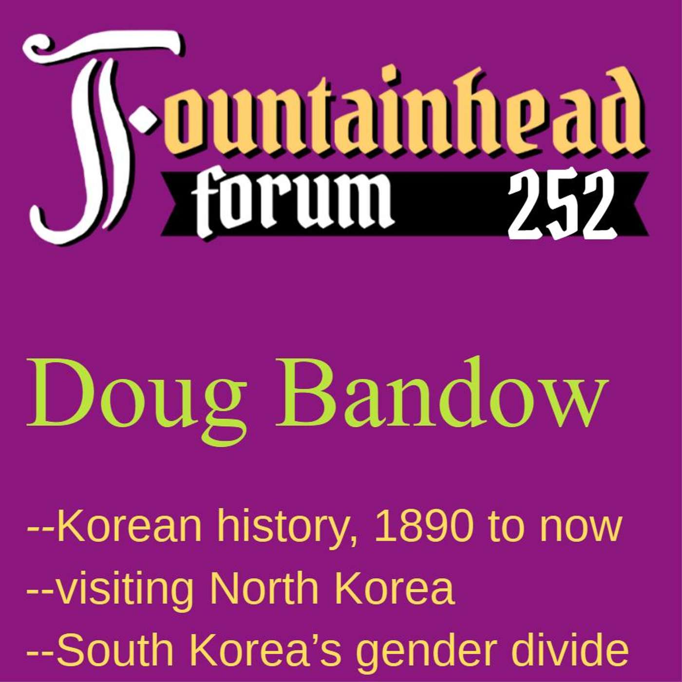 Fountainhead Forum