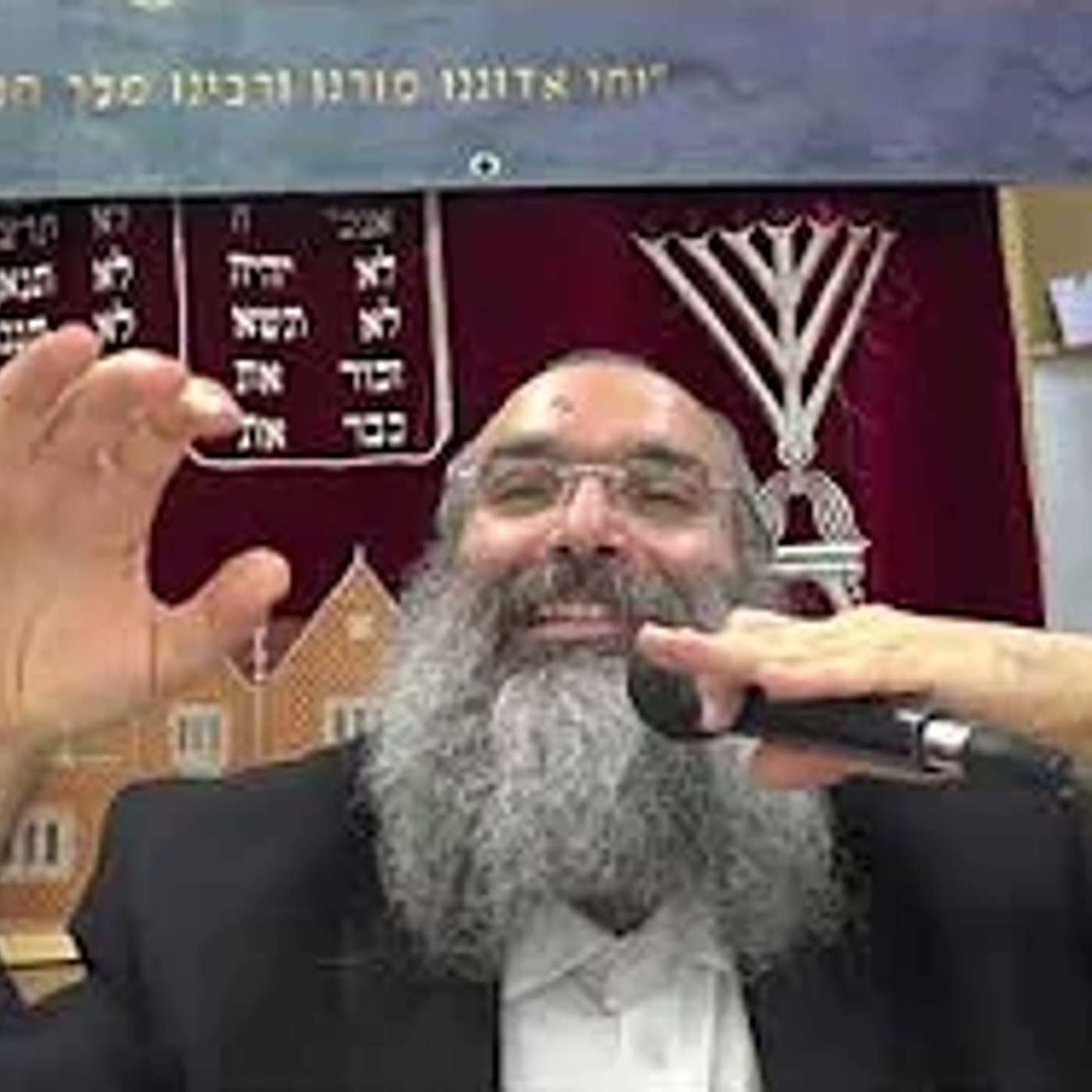 איך ההסתר הופך לגילוי▪️ התוועדות עם הרב נחמנסון ▪️ (בית חב"ד ראש העין)