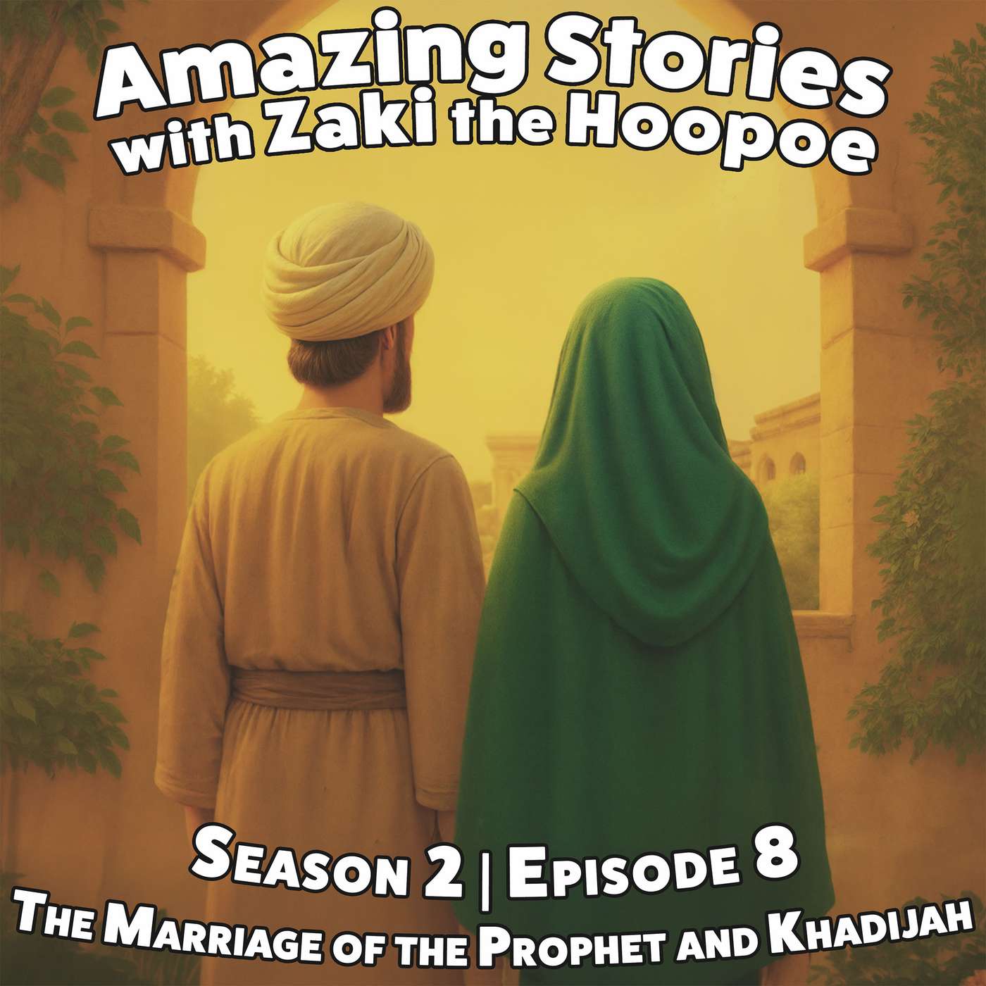 Amazing Stories with Zaki the Hoopoe