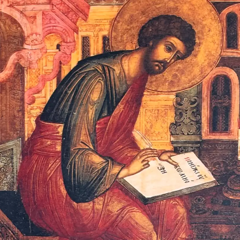 The Beloved Physician.