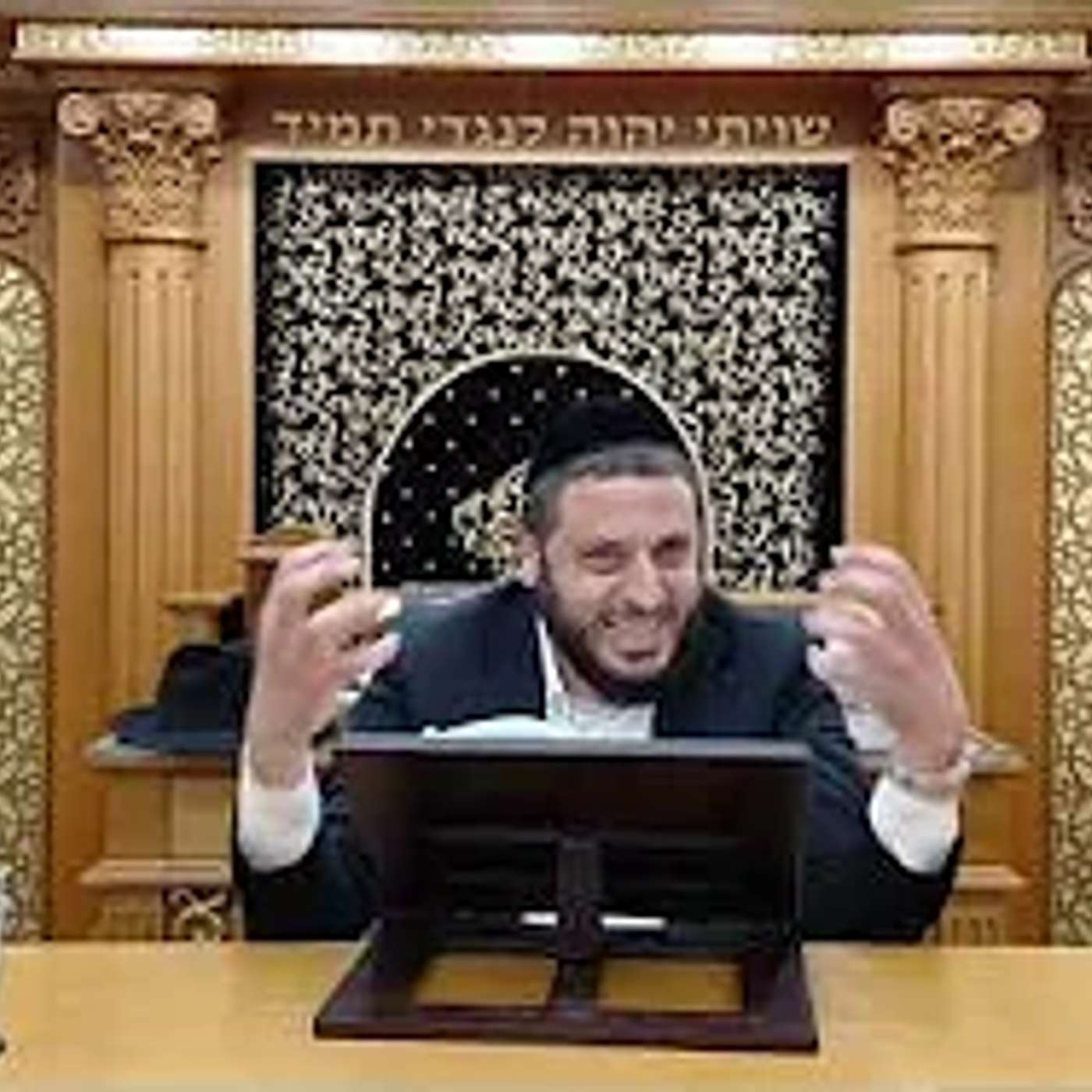 הרב אברהם דמרי "מה הסוד של ויעבר ה על פניו ויקרא" בבית הכנסת כתר ראובן episode artwork