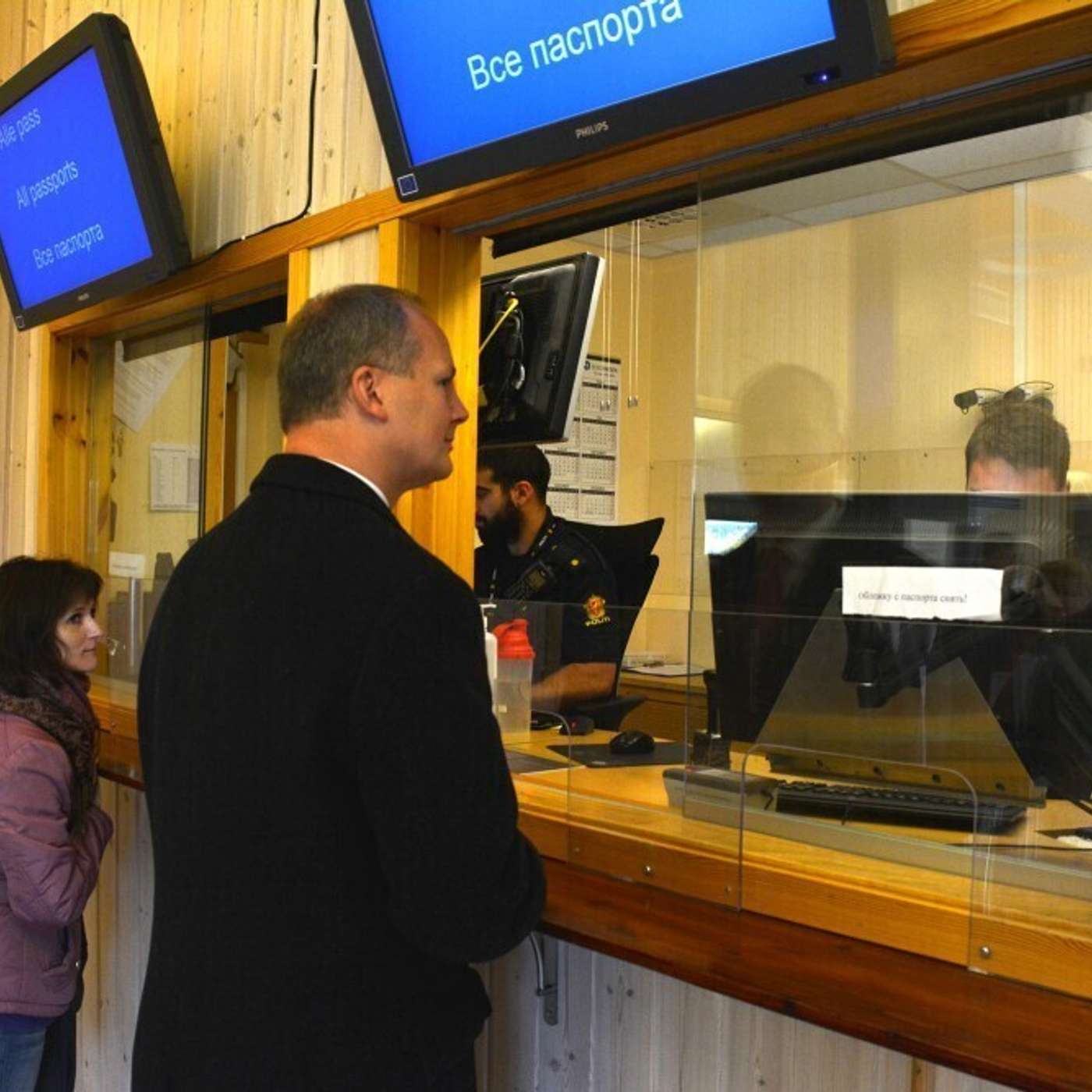 Ужесточение визового режима: дороже, дольше, меньше