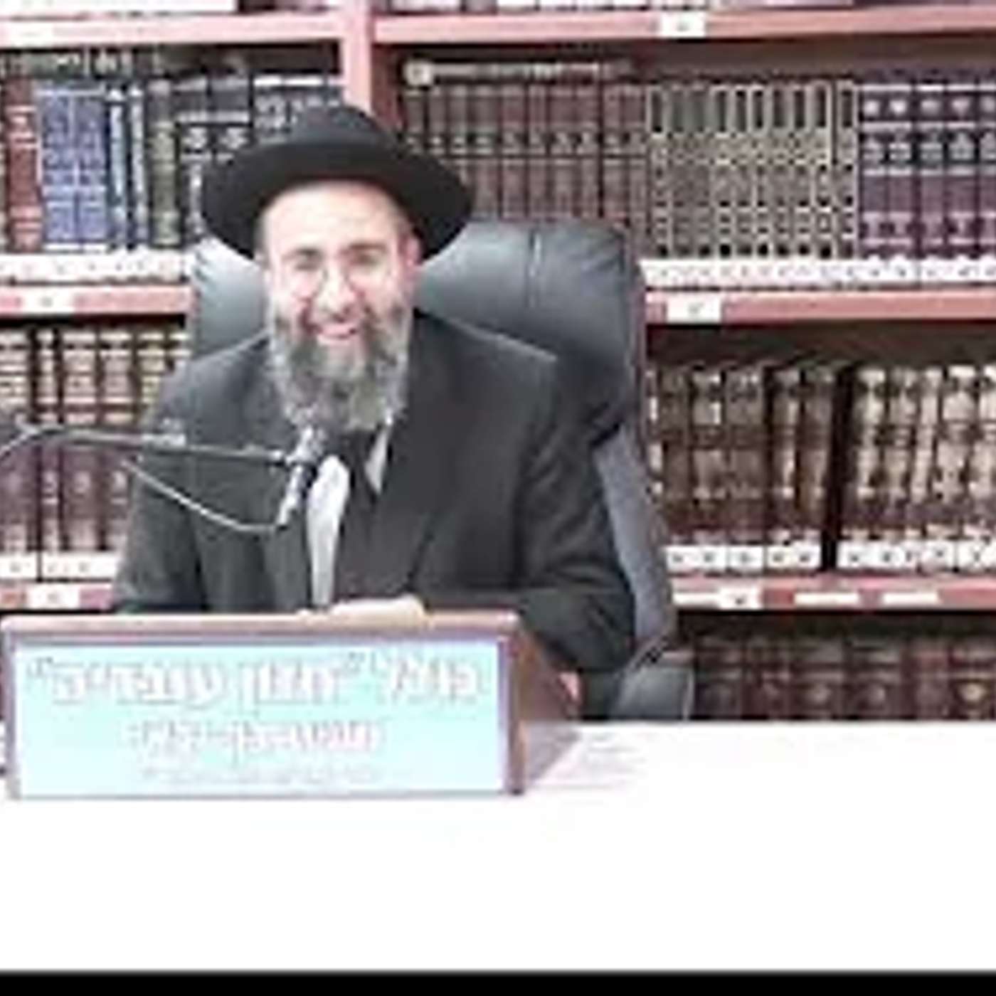 הרב אלמוג לוי : הנהגות באופן סור מרע , בימי השובבים - לתיקון פגם הברית . הרב אלמוג לוי : הנהגות באופן סור מרע , בימי השובבים - לתיקון פגם הברית .