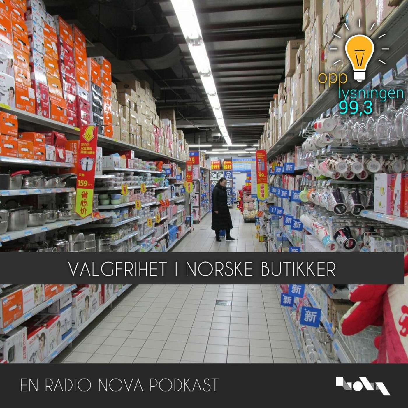 Valgfrihet i Norske butikker episode artwork